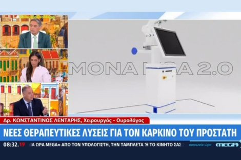 Mona Lisa & NanoKnife at Koinonia Ora Mega TV