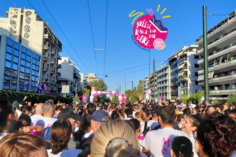 Race for the Cure 2026